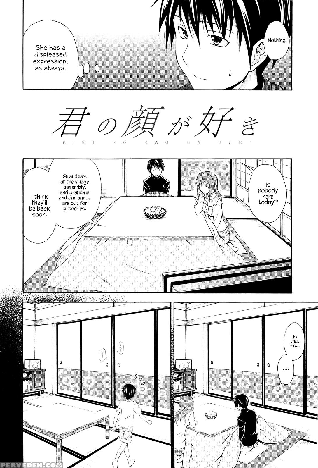 [aoki Kanji] I Like Your Face (dakishime Nasai!) [... 1