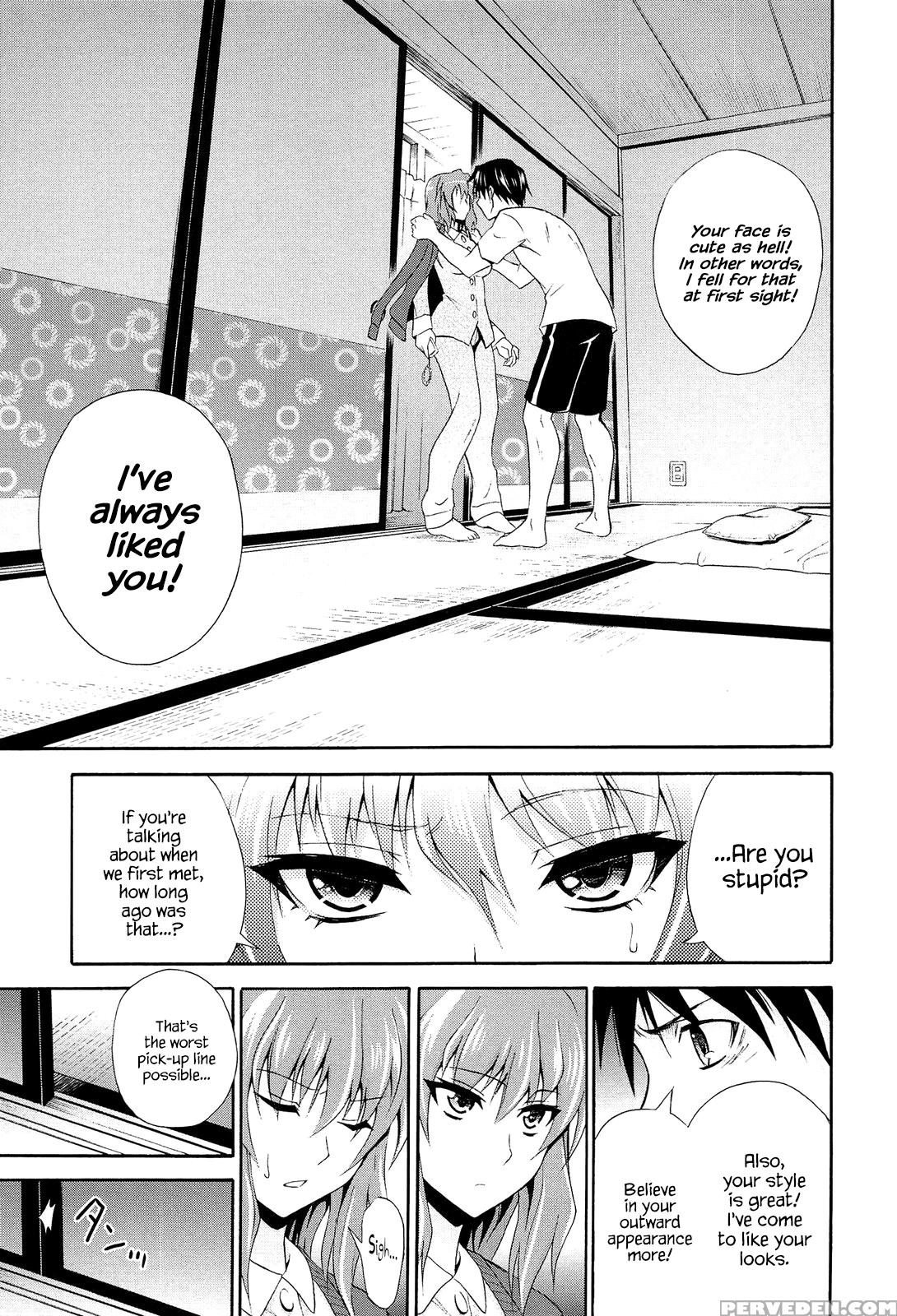 [aoki Kanji] I Like Your Face (dakishime Nasai!) [... 1