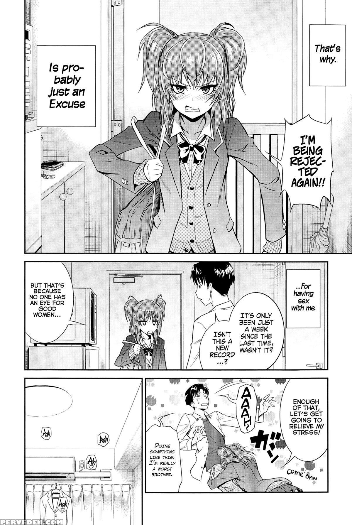 [aoki Kanji] Imouto No Iiwake | Sister's Excuse (comic Anthurium 025 2015-05) [english] =drag00noid+fallere279= Chapter 1 Page 10