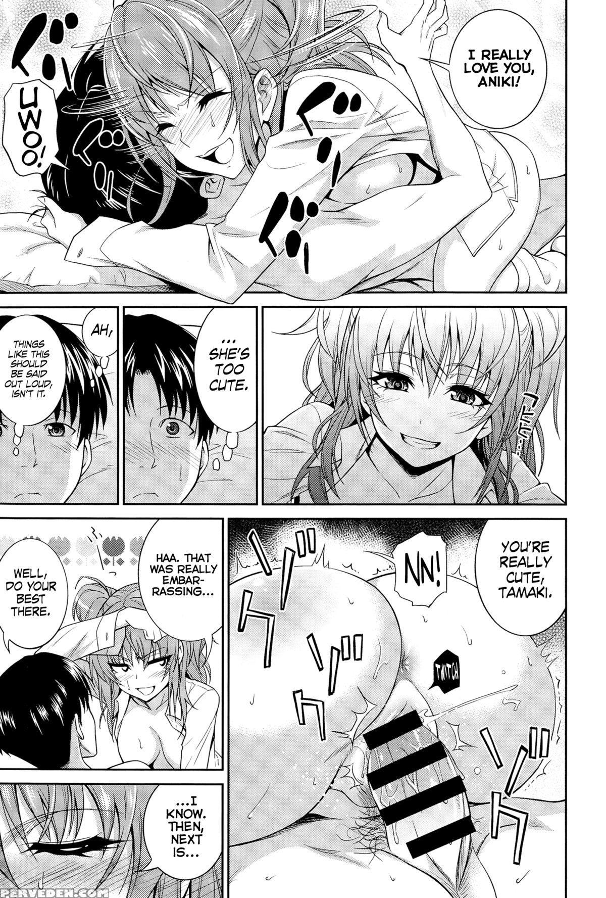[aoki Kanji] Imouto No Iiwake | Sister's Excuse (comic Anthurium 025 2015-05) [english] =drag00noid+fallere279= Chapter 1 Page 15