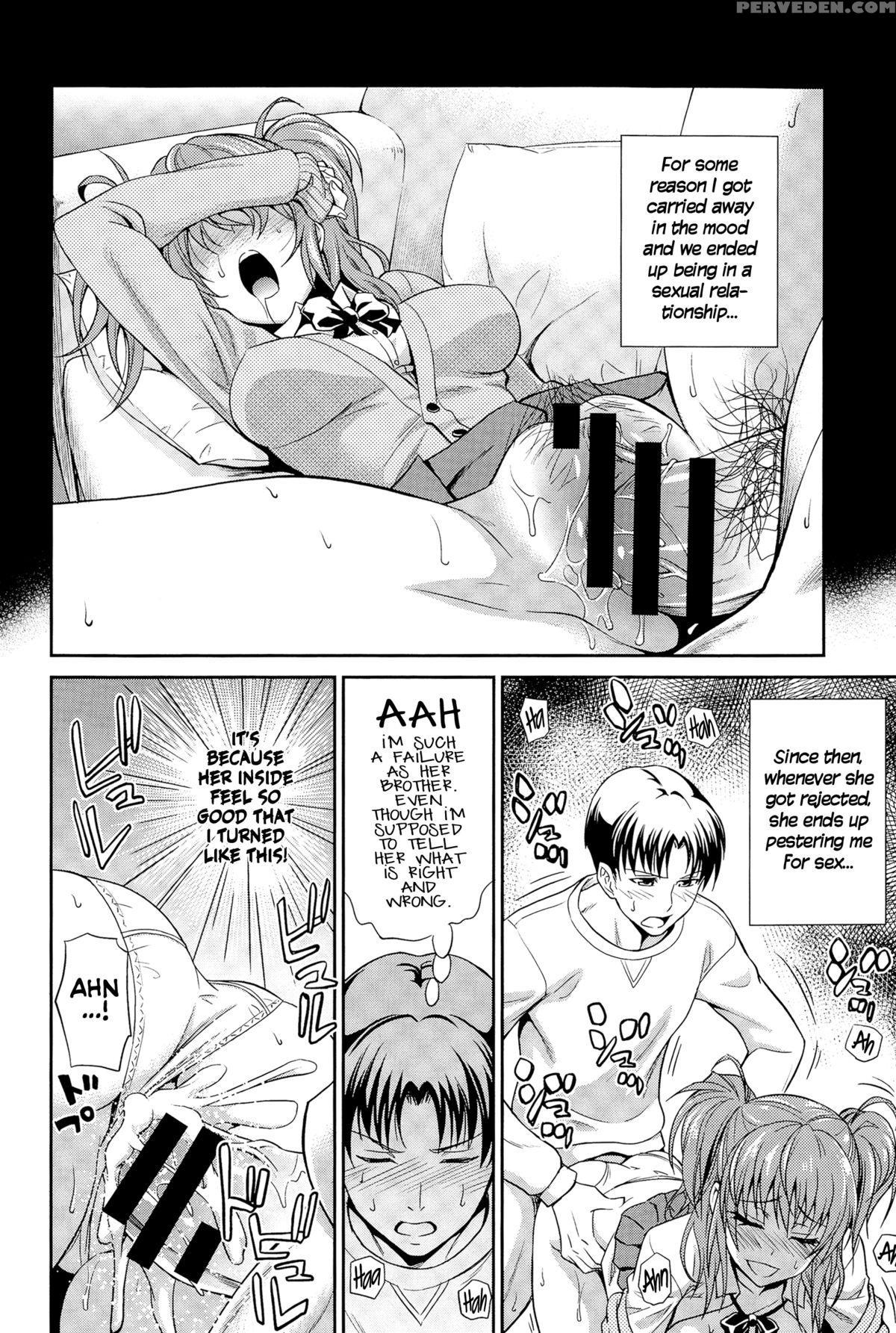 [aoki Kanji] Imouto No Iiwake | Sister's Excuse (comic Anthurium 025 2015-05) [english] =drag00noid+fallere279= Chapter 1 Page 8