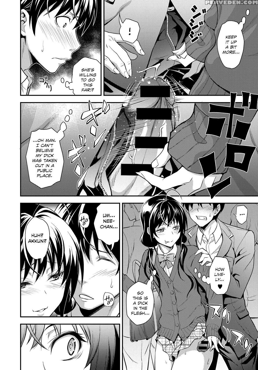 [aoki Kanji] Kaisoku Ane No Koukishin | High Speed Sister's Curiosity (comic Anthurium 2017-03) [english] [team Koinaka] [digital] 1