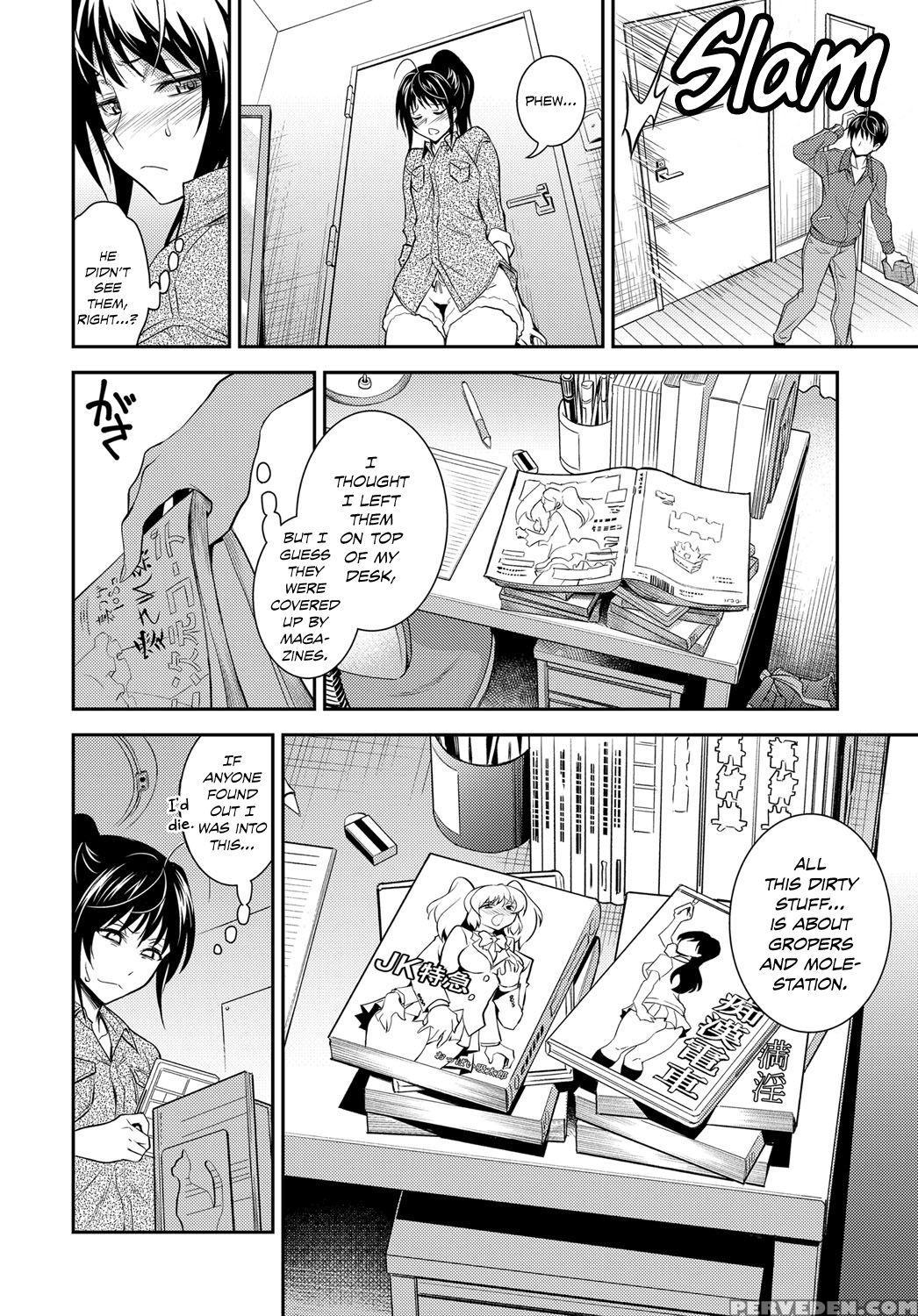 [aoki Kanji] Kaisoku Ane No Koukishin | High Speed Sister's Curiosity (comic Anthurium 2017-03) [english] [team Koinaka] [digital] 1