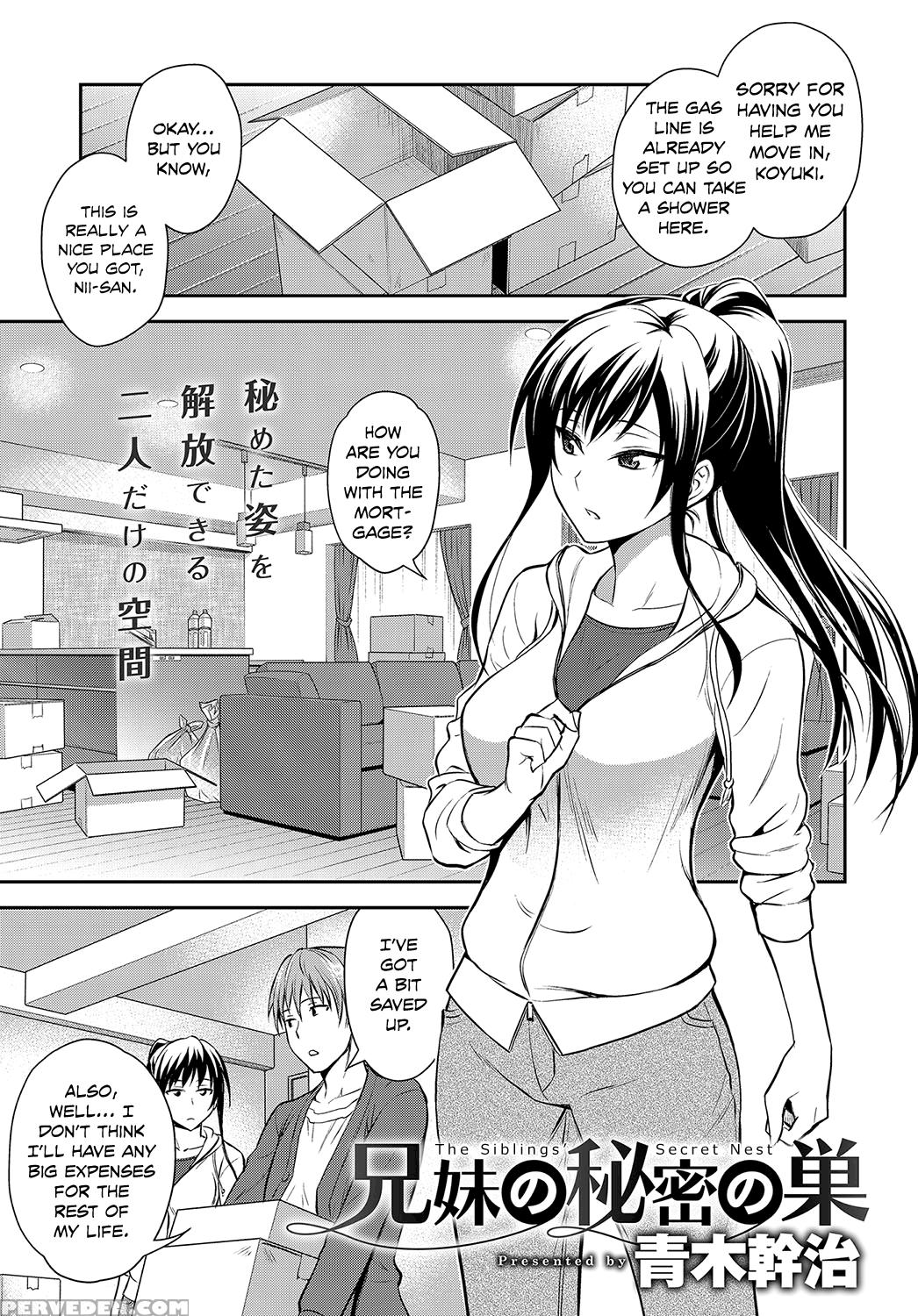 [aoki Kanji] Kyoudai No Himitsu No Su | The Siblings' Secret Nest (comic Anthurium 2016-10) [english] [team Koinaka] [digital] 1