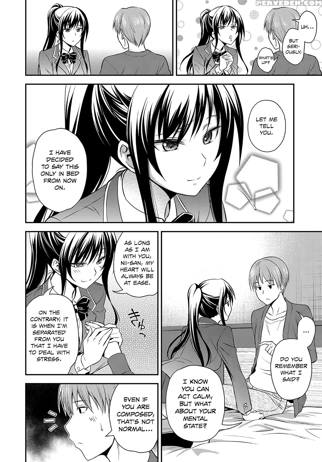 [aoki Kanji] Kyoudai No Himitsu No Su | The Siblings' Secret Nest (comic Anthurium 2016-10) [english] [team Koinaka] [digital] 1
