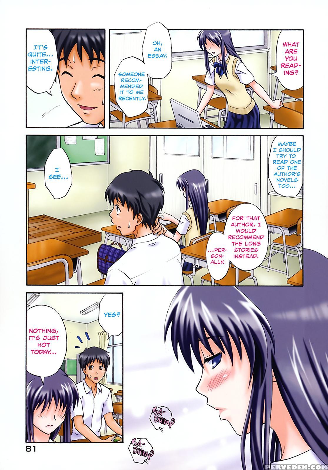 [aoki Kanji] Natsu No Kyoushitsu De | At A Classroom, In The Summer (sayonara, Oppai) [english] [team Koinaka] [decensored] 1