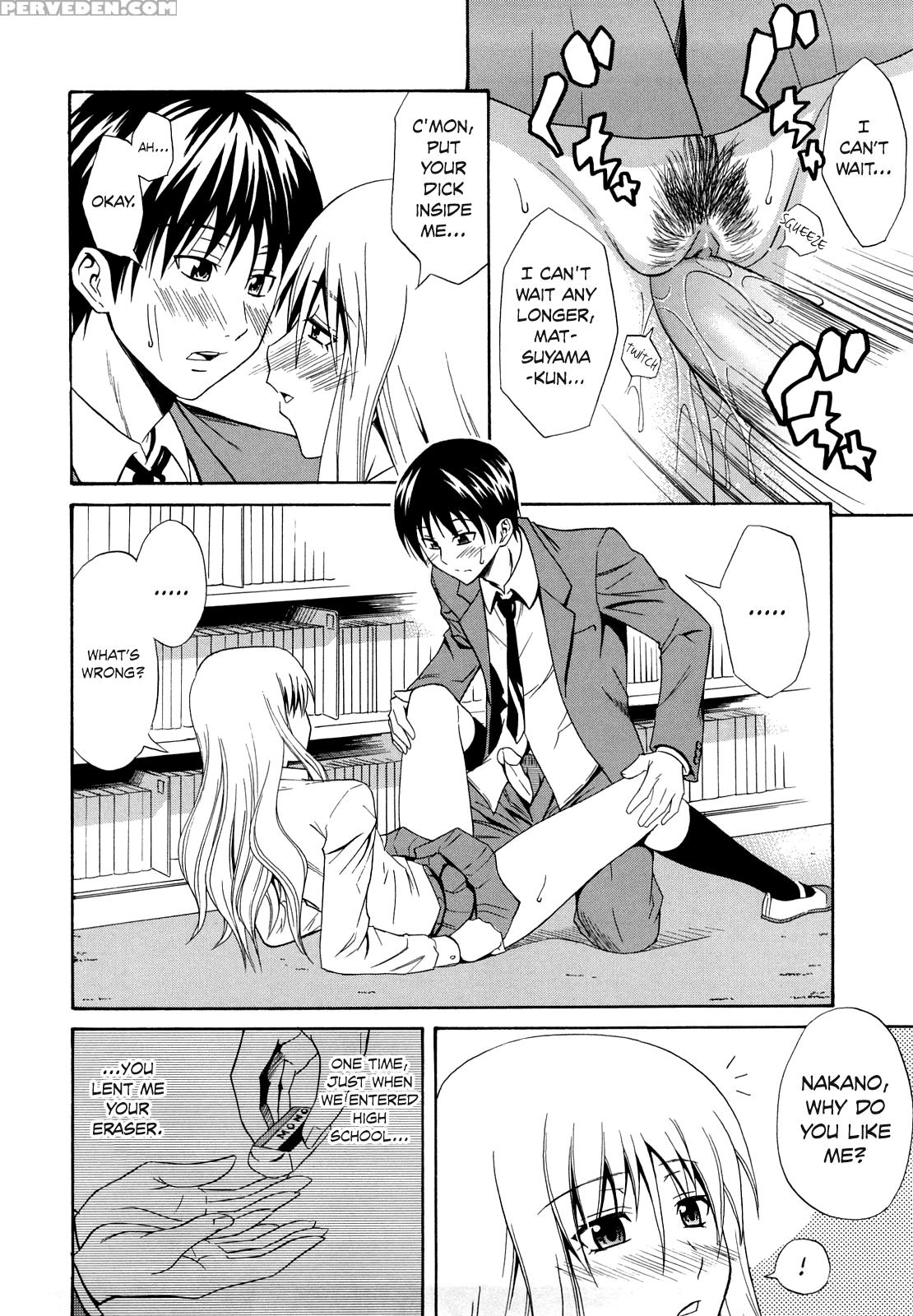 [aoki Kanji] Nekkyou Quiet | Quiet Obsession (sayonara, Oppai) [english] [team Koinaka] [decensored] 1