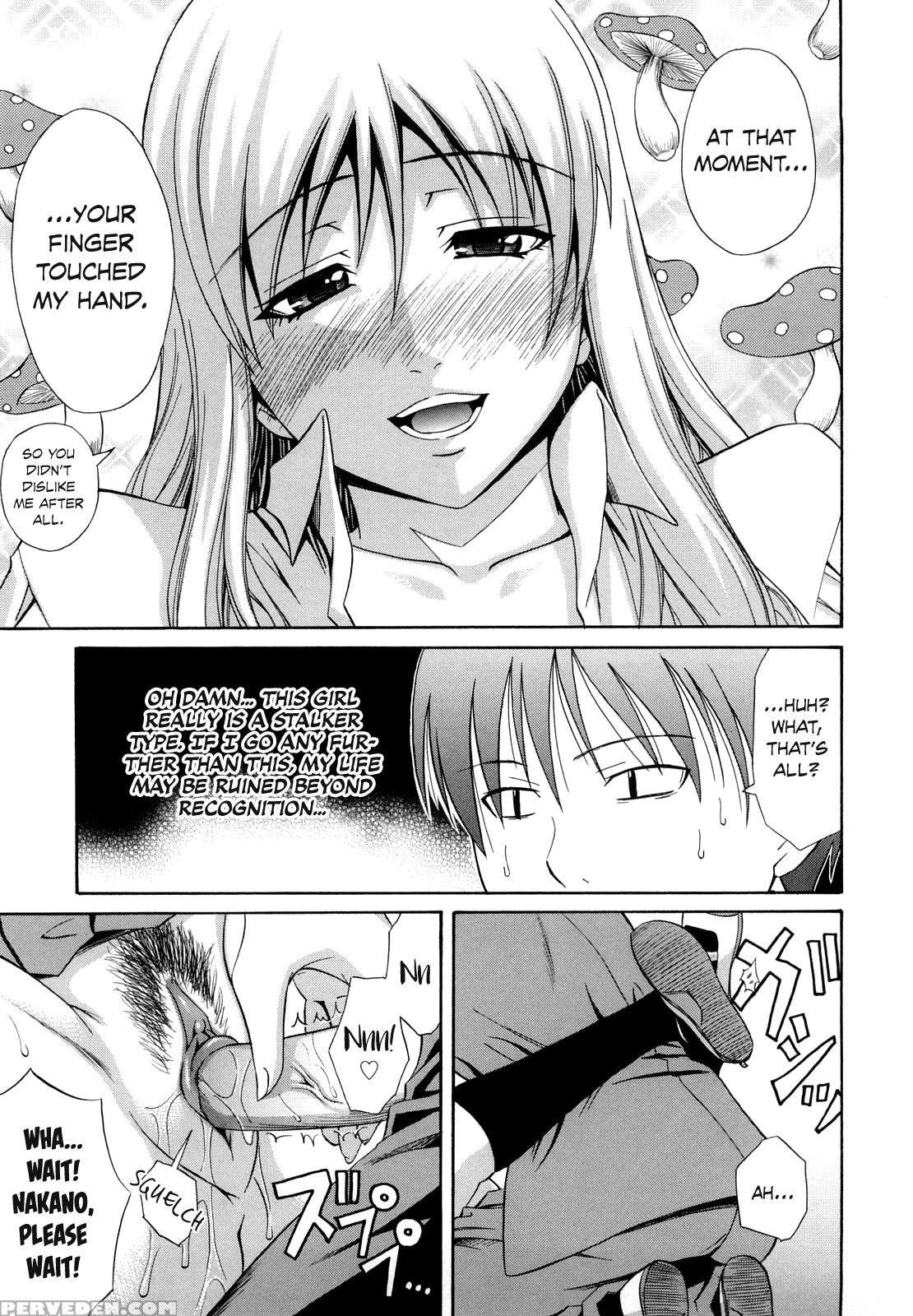 [aoki Kanji] Nekkyou Quiet | Quiet Obsession (sayonara, Oppai) [english] [team Koinaka] [decensored] 1