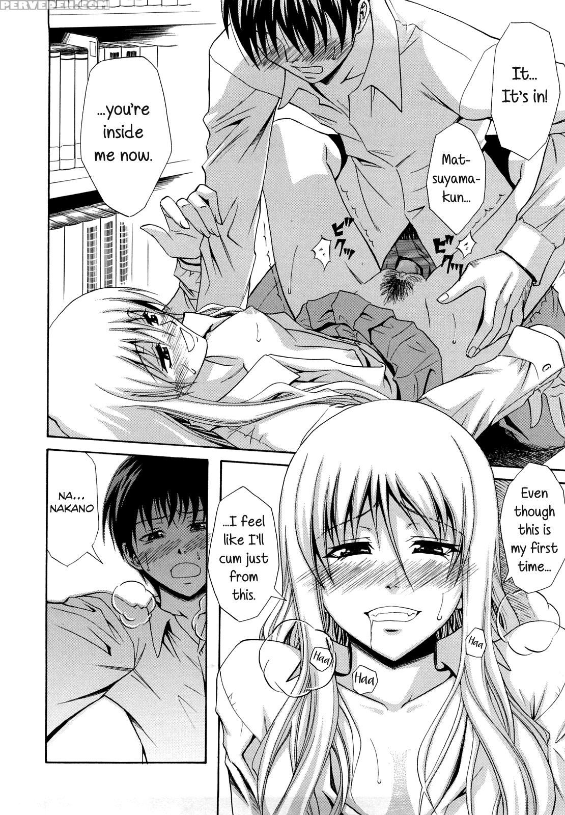 [aoki Kanji] Nekkyou Quiet | Quiet Obsession (sayonara, Oppai) [english] [team Koinaka] [decensored] 1