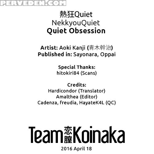 [aoki Kanji] Nekkyou Quiet | Quiet Obsession (sayonara, Oppai) [english] [team Koinaka] [decensored] 1