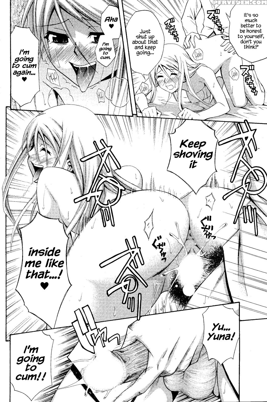 [aoki Kanji] Slender Girl (manga Bangaichi 2008-06... 1