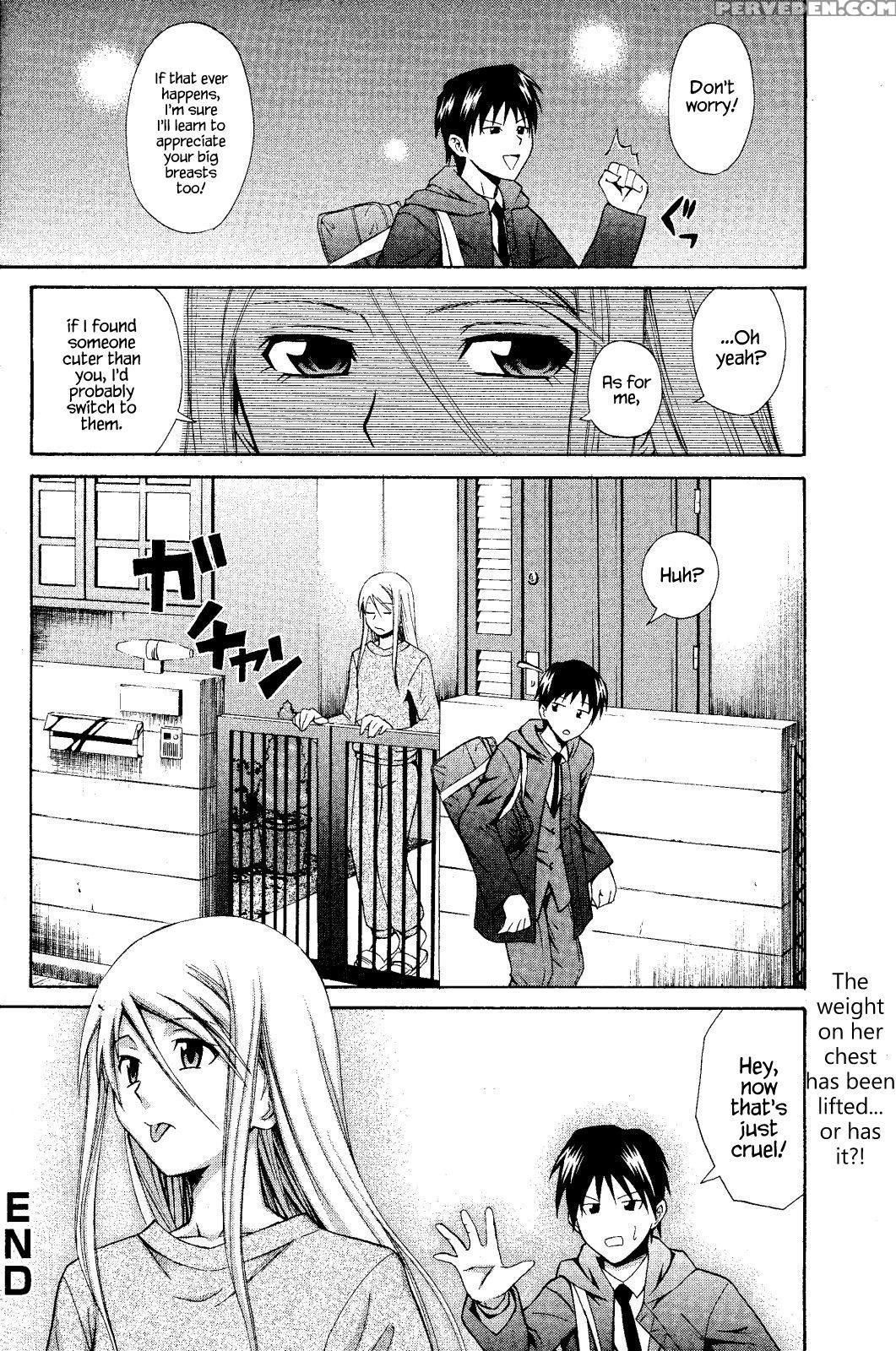 [aoki Kanji] Slender Girl (manga Bangaichi 2008-06... 1