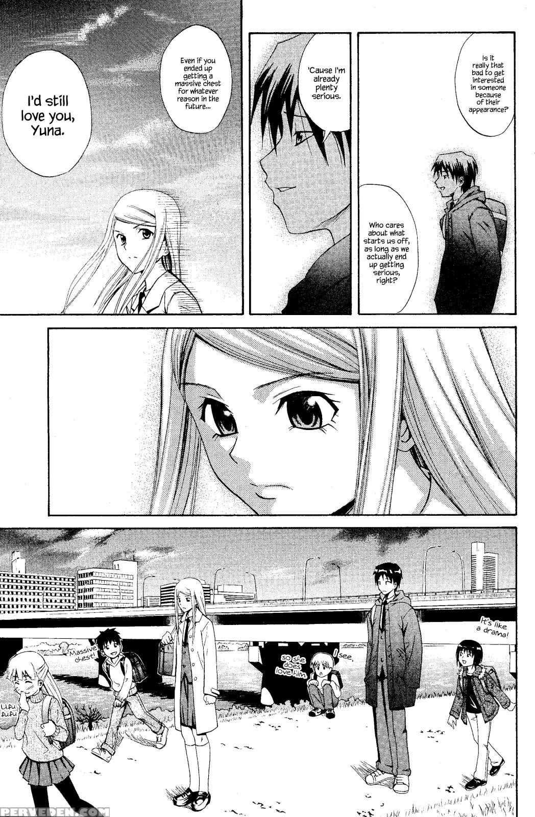 [aoki Kanji] Slender Girl (manga Bangaichi 2008-06... 1