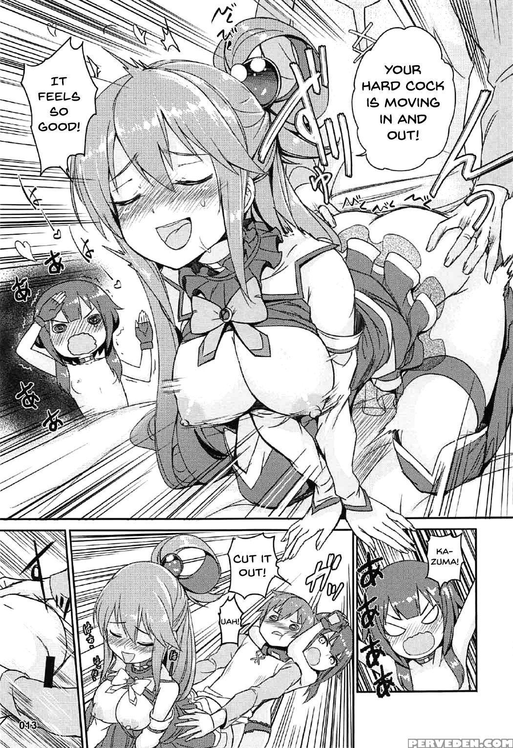 [aokihoshi (akaiguppy)] Kono Azen Na Kazuma Ni Sho... 1