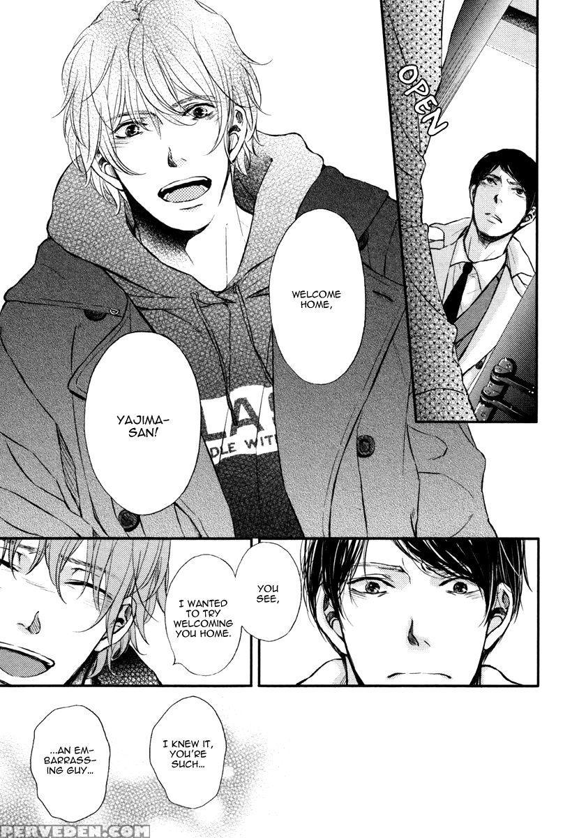 [aomoto Sari] Kare No Shousou To Koi Ni Tsuite 2 Ch. 1-4 [english] [fujoshi Bitches] 1