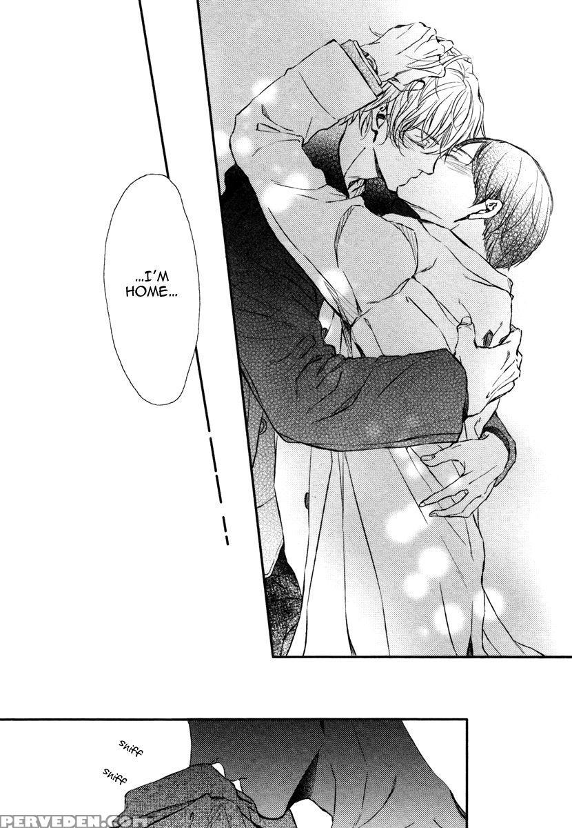 [aomoto Sari] Kare No Shousou To Koi Ni Tsuite 2 Ch. 1-4 [english] [fujoshi Bitches] 1