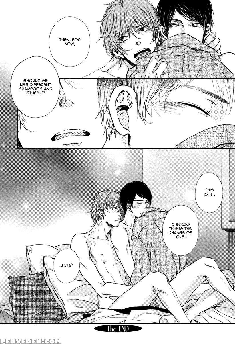 [aomoto Sari] Kare No Shousou To Koi Ni Tsuite 2 Ch. 1-4 [english] [fujoshi Bitches] 1