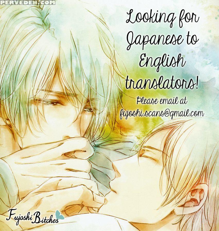 [aomoto Sari] Kare No Shousou To Koi Ni Tsuite 2 Ch. 1-4 [english] [fujoshi Bitches] 1