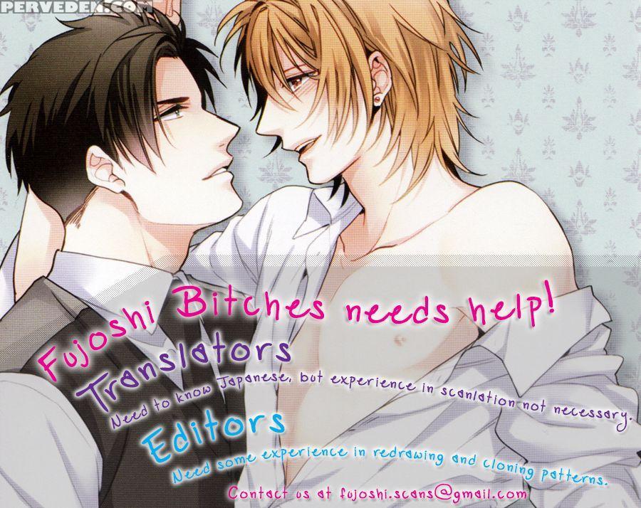 [aomoto Sari] Kare No Shousou To Koi Ni Tsuite 2 Ch. 1-4 [english] [fujoshi Bitches] 1