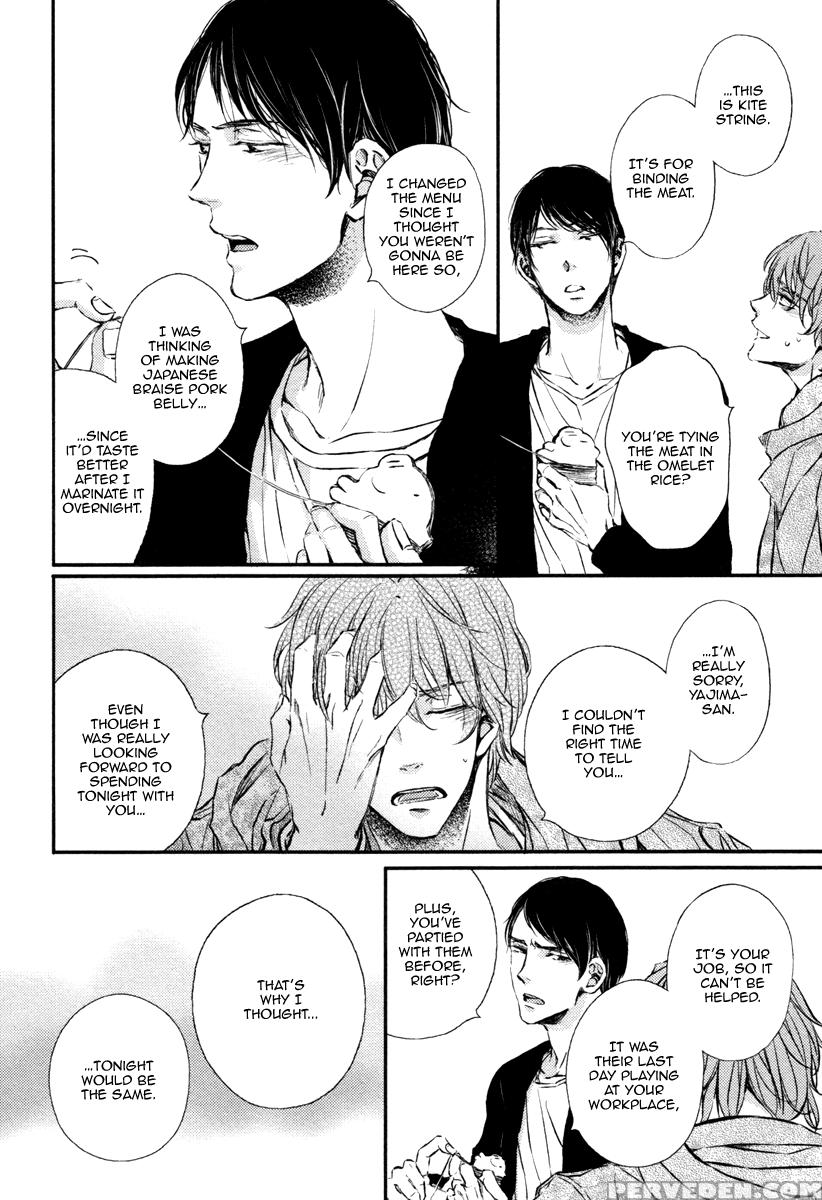 [aomoto Sari] Kare No Shousou To Koi Ni Tsuite 2 Ch. 1-4 [english] [fujoshi Bitches] 1