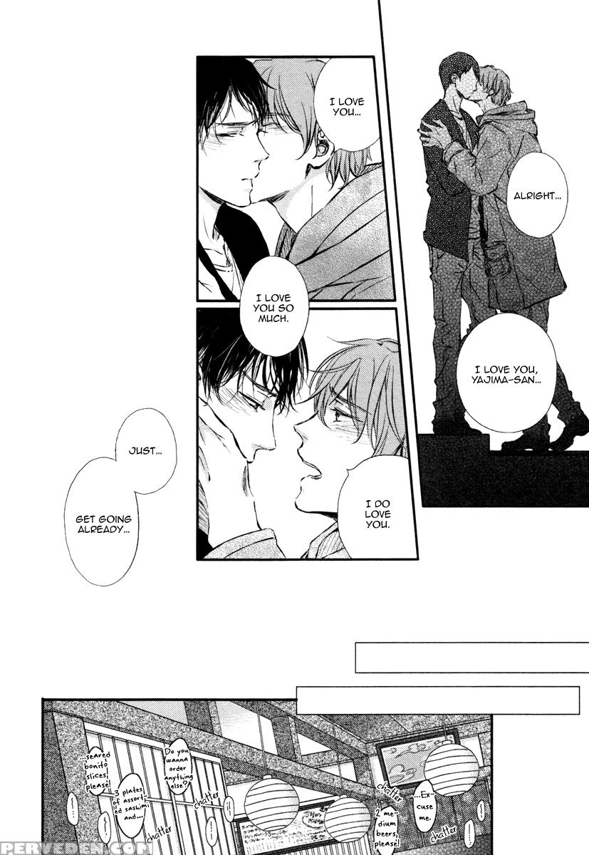 [aomoto Sari] Kare No Shousou To Koi Ni Tsuite 2 Ch. 1-4 [english] [fujoshi Bitches] 1