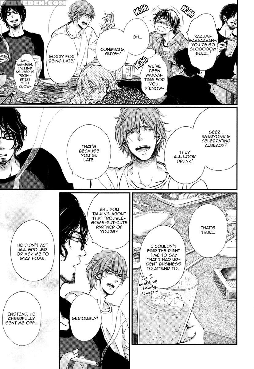 [aomoto Sari] Kare No Shousou To Koi Ni Tsuite 2 Ch. 1-4 [english] [fujoshi Bitches] 1