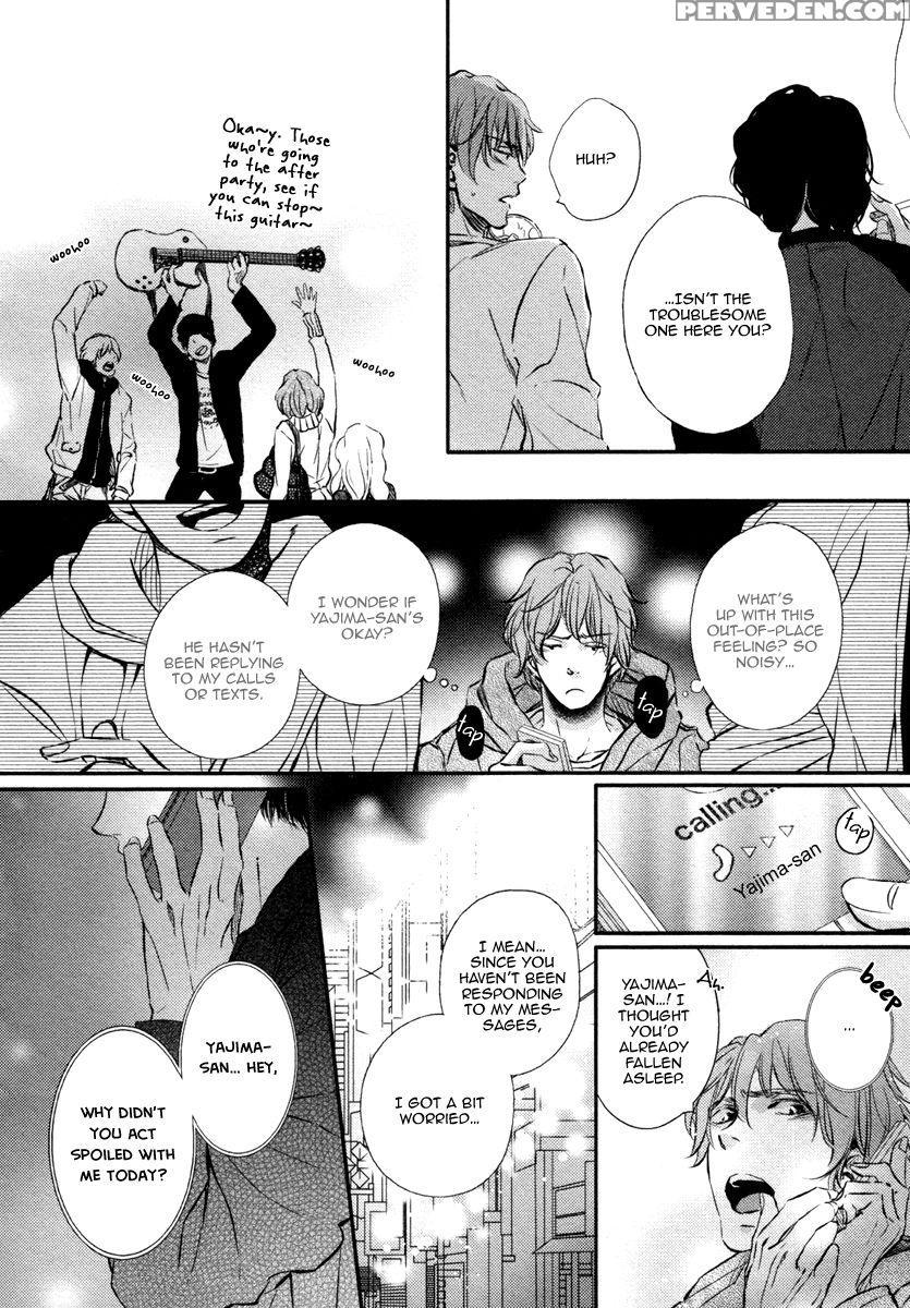 [aomoto Sari] Kare No Shousou To Koi Ni Tsuite 2 Ch. 1-4 [english] [fujoshi Bitches] 1