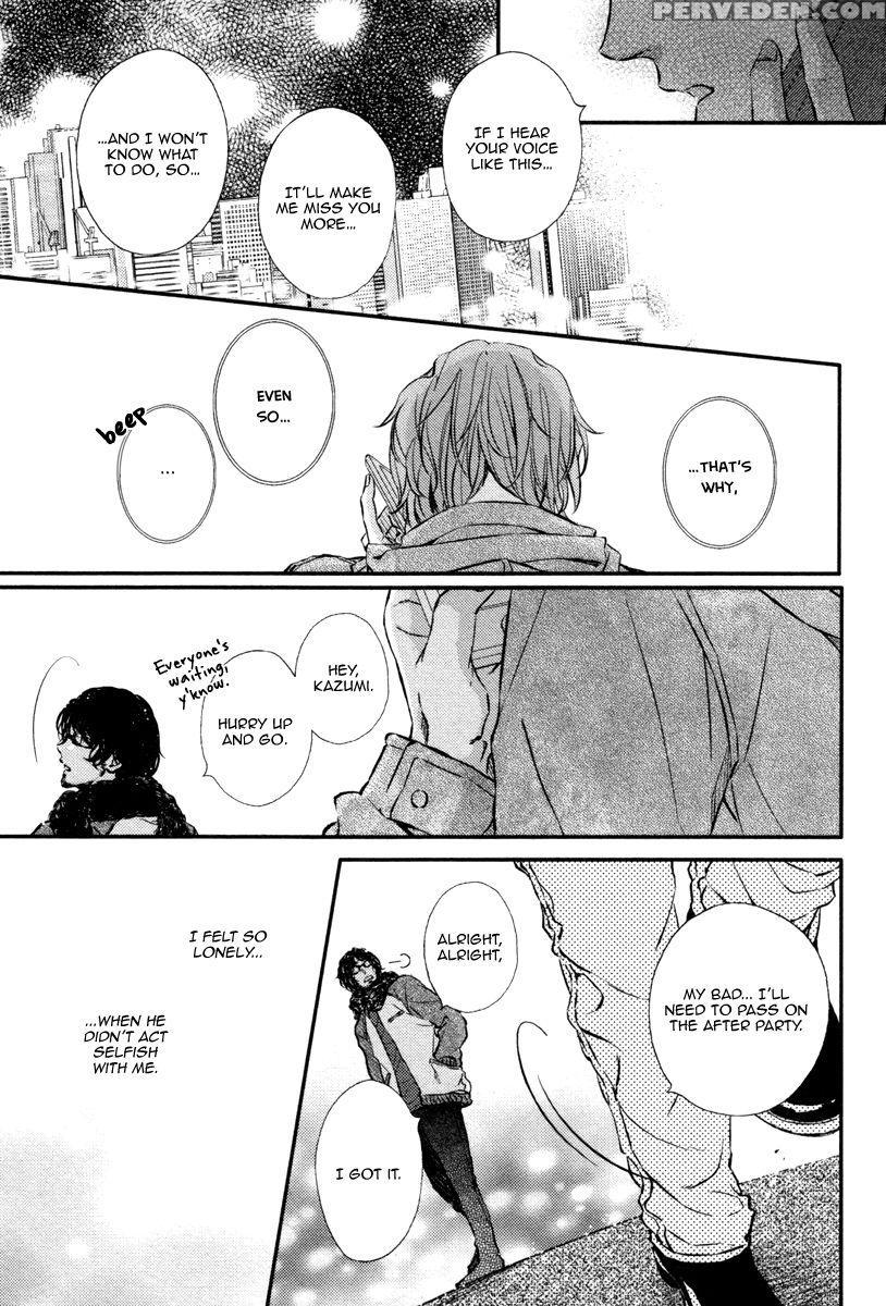 [aomoto Sari] Kare No Shousou To Koi Ni Tsuite 2 Ch. 1-4 [english] [fujoshi Bitches] 1