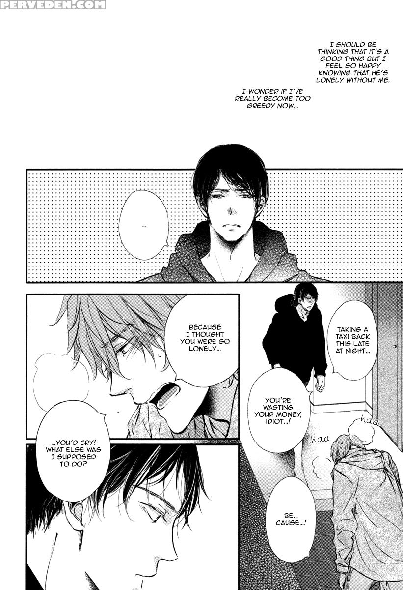 [aomoto Sari] Kare No Shousou To Koi Ni Tsuite 2 Ch. 1-4 [english] [fujoshi Bitches] 1