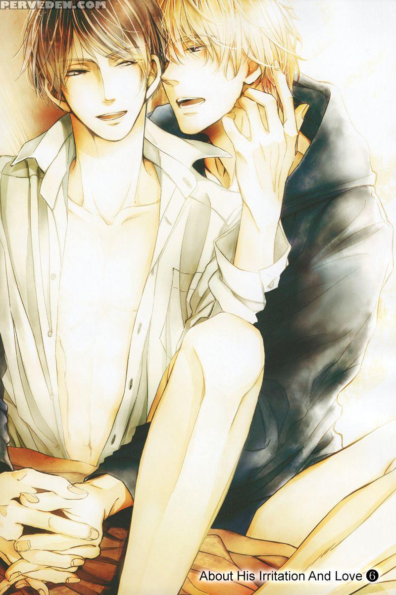 [aomoto Sari] Kare No Shousou To Koi Ni Tsuite 2 Ch. 1-4 [english] [fujoshi Bitches] 1