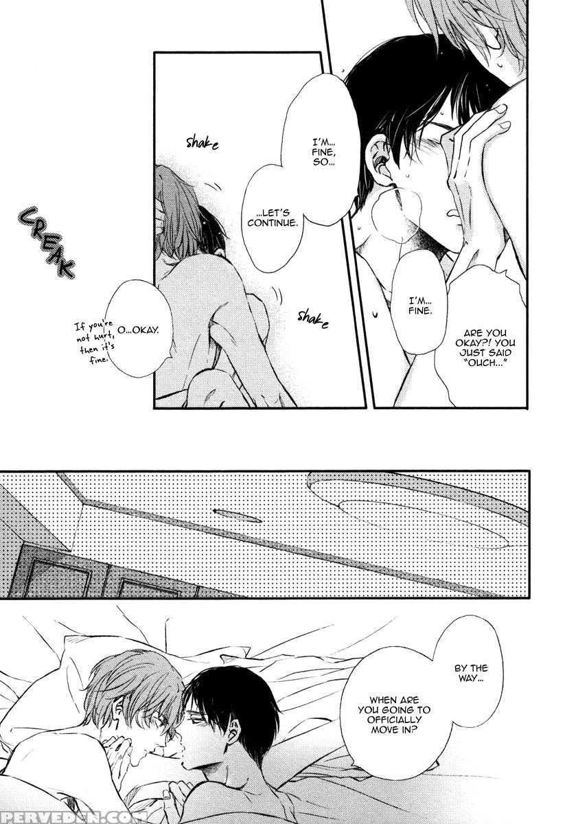[aomoto Sari] Kare No Shousou To Koi Ni Tsuite 2 Ch. 1-4 [english] [fujoshi Bitches] 1