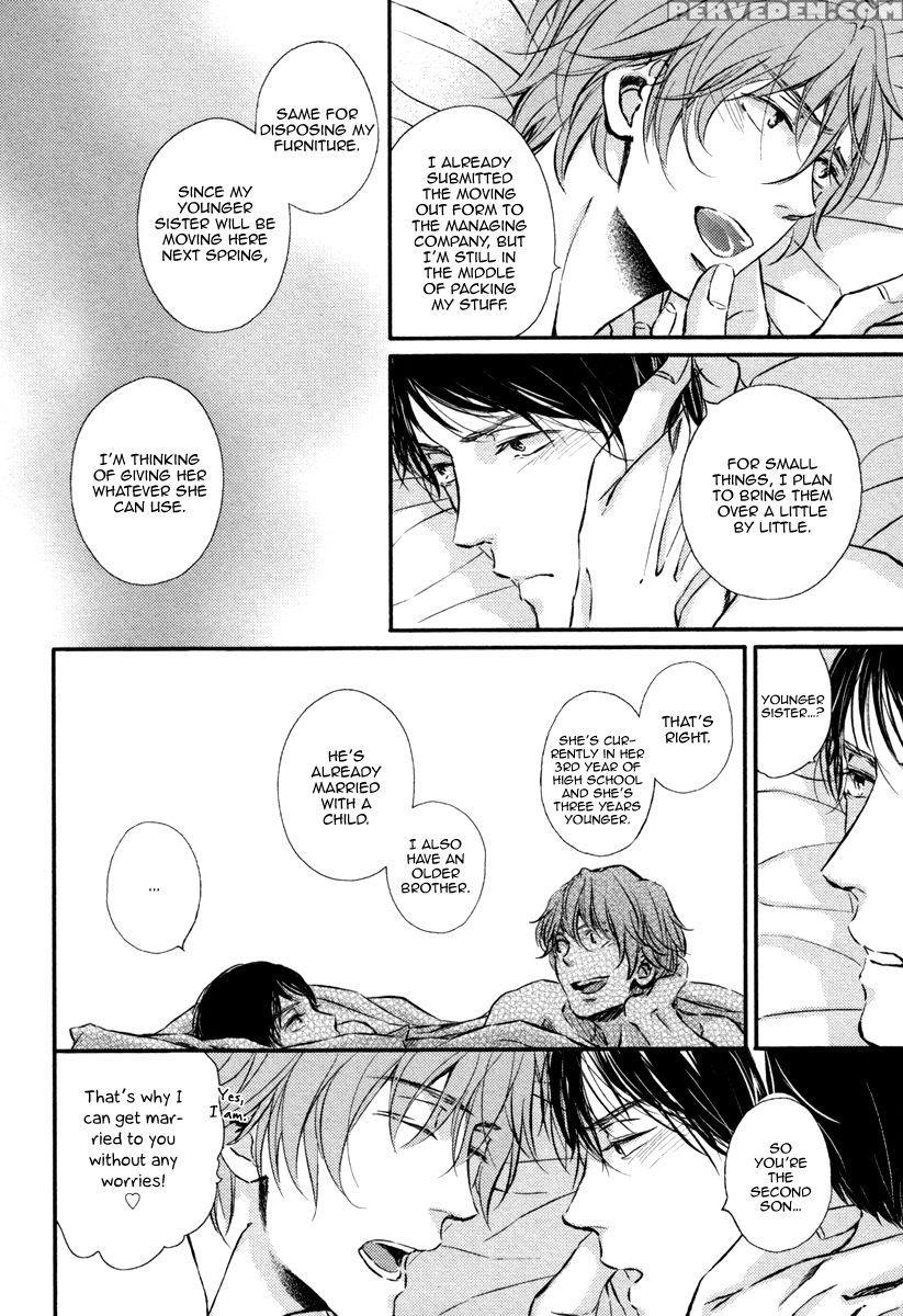 [aomoto Sari] Kare No Shousou To Koi Ni Tsuite 2 Ch. 1-4 [english] [fujoshi Bitches] 1