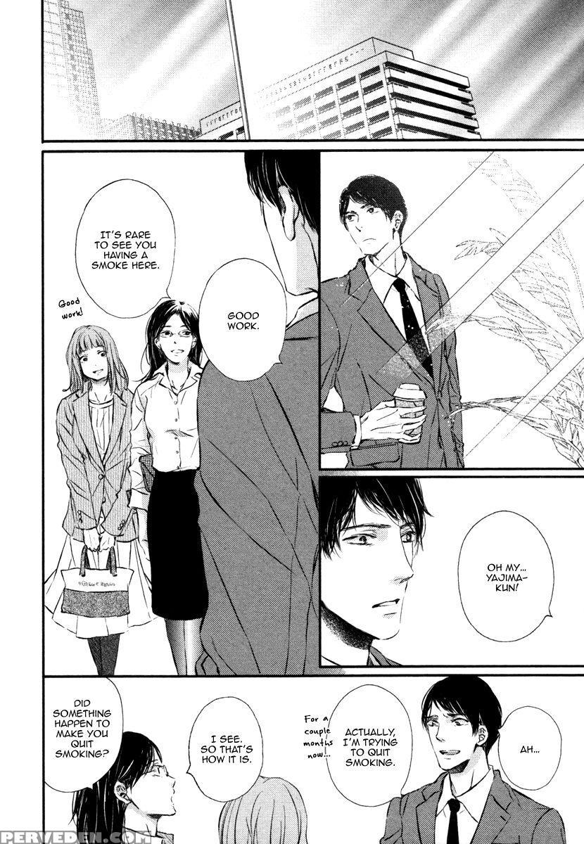 [aomoto Sari] Kare No Shousou To Koi Ni Tsuite 2 Ch. 1-4 [english] [fujoshi Bitches] 1