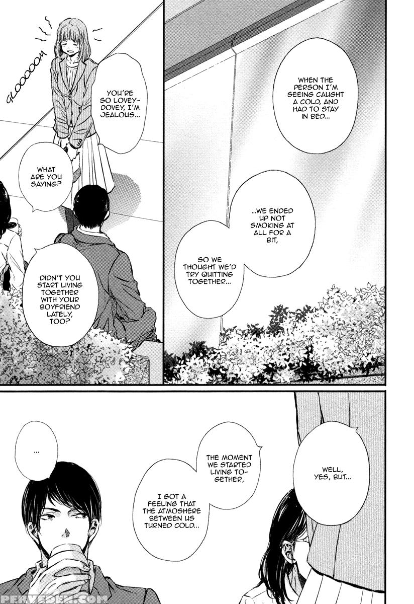 [aomoto Sari] Kare No Shousou To Koi Ni Tsuite 2 Ch. 1-4 [english] [fujoshi Bitches] 1