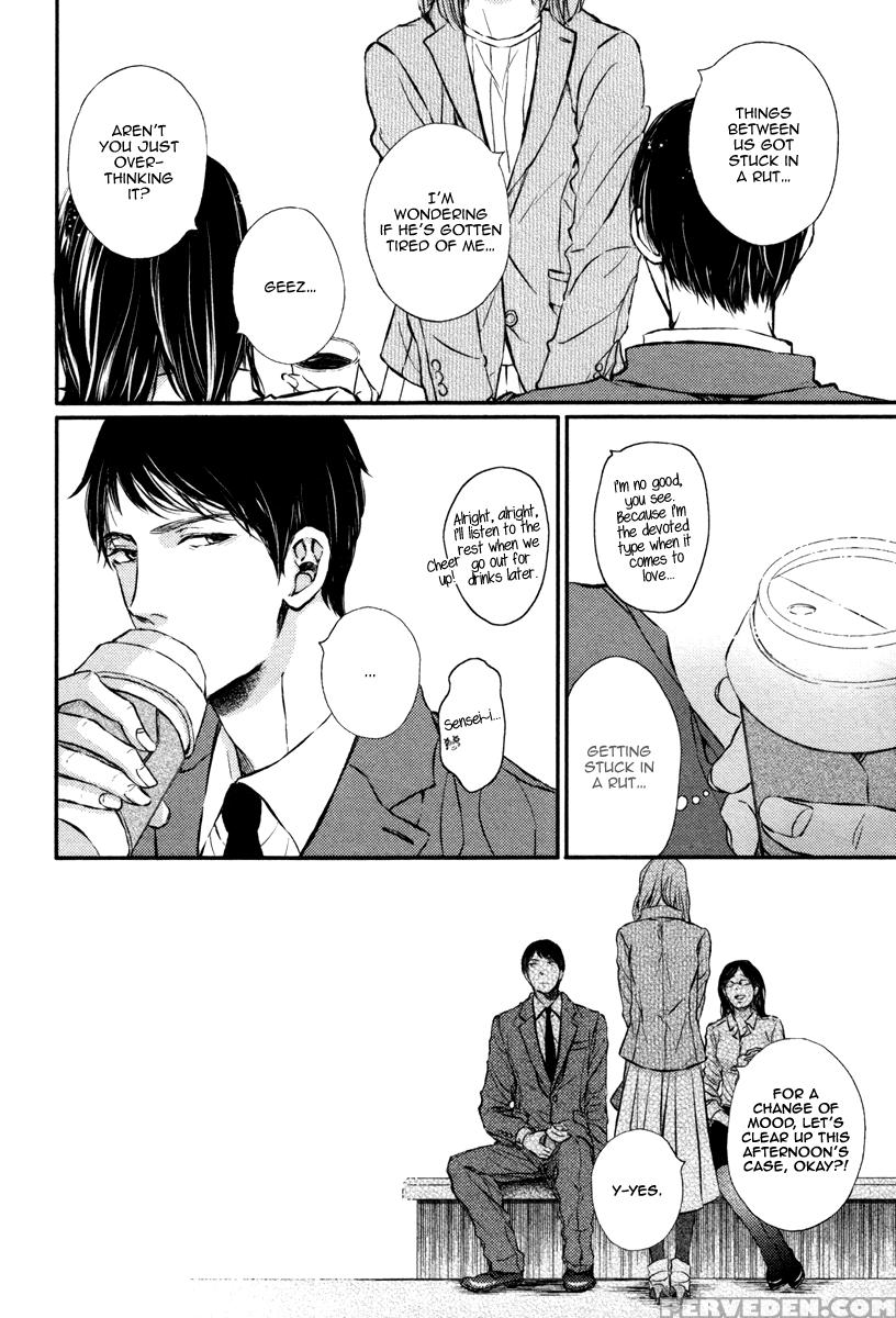 [aomoto Sari] Kare No Shousou To Koi Ni Tsuite 2 Ch. 1-4 [english] [fujoshi Bitches] 1