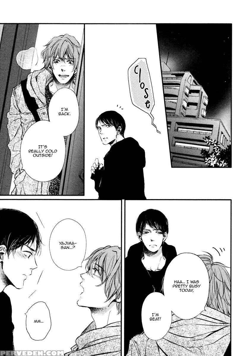 [aomoto Sari] Kare No Shousou To Koi Ni Tsuite 2 Ch. 1-4 [english] [fujoshi Bitches] 1
