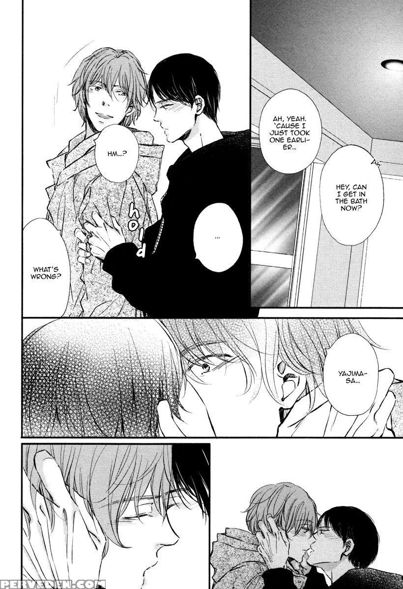[aomoto Sari] Kare No Shousou To Koi Ni Tsuite 2 Ch. 1-4 [english] [fujoshi Bitches] 1