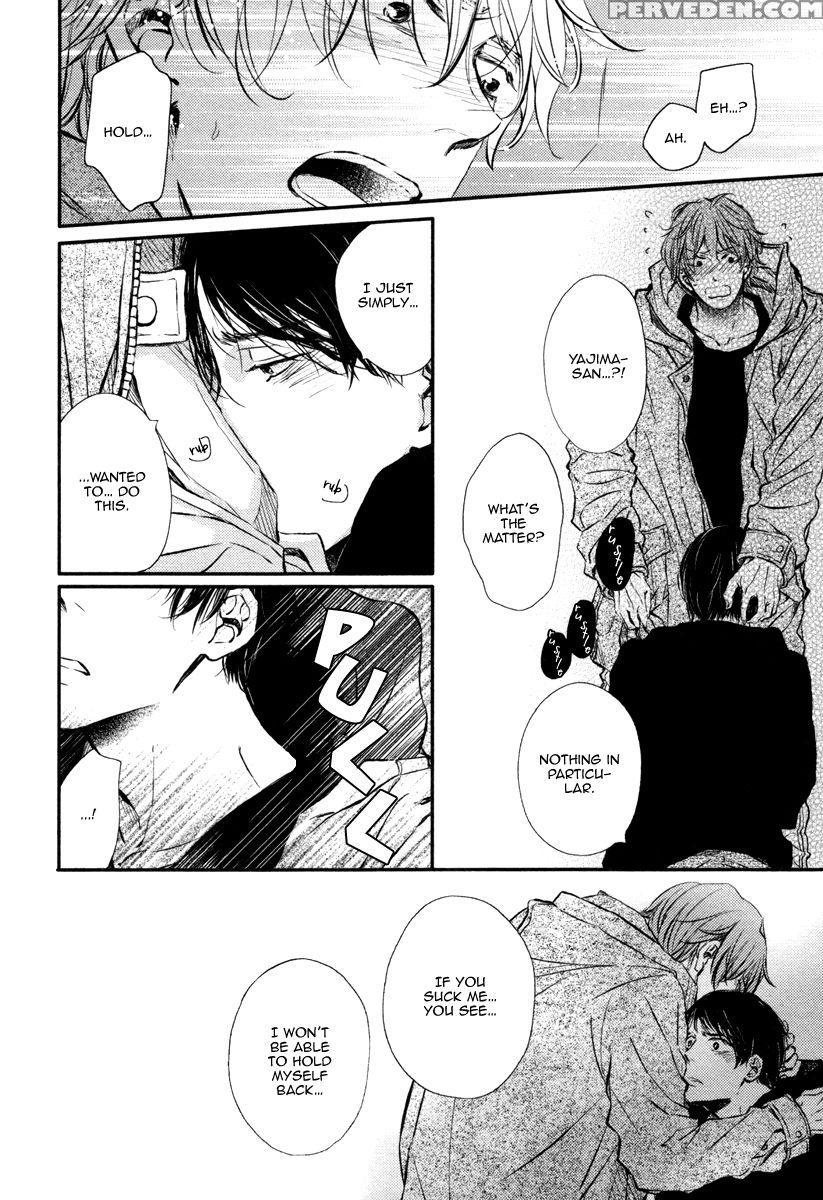 [aomoto Sari] Kare No Shousou To Koi Ni Tsuite 2 Ch. 1-4 [english] [fujoshi Bitches] 1