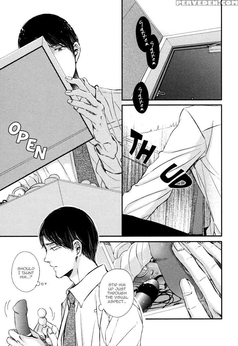 [aomoto Sari] Kare No Shousou To Koi Ni Tsuite 2 Ch. 1-4 [english] [fujoshi Bitches] 1