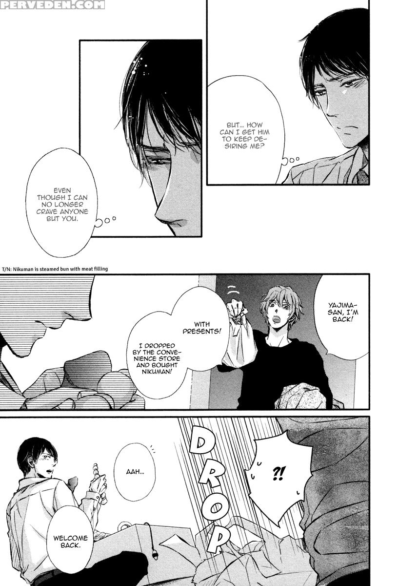 [aomoto Sari] Kare No Shousou To Koi Ni Tsuite 2 Ch. 1-4 [english] [fujoshi Bitches] 1