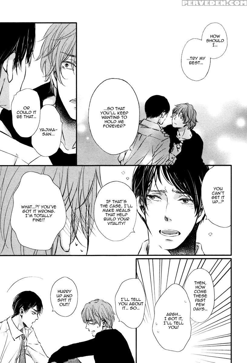 [aomoto Sari] Kare No Shousou To Koi Ni Tsuite 2 Ch. 1-4 [english] [fujoshi Bitches] 1