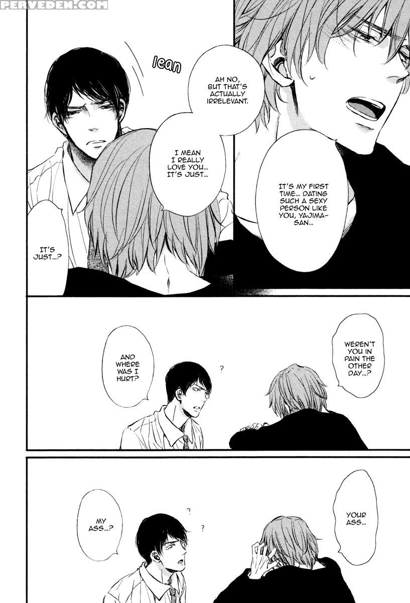 [aomoto Sari] Kare No Shousou To Koi Ni Tsuite 2 Ch. 1-4 [english] [fujoshi Bitches] 1