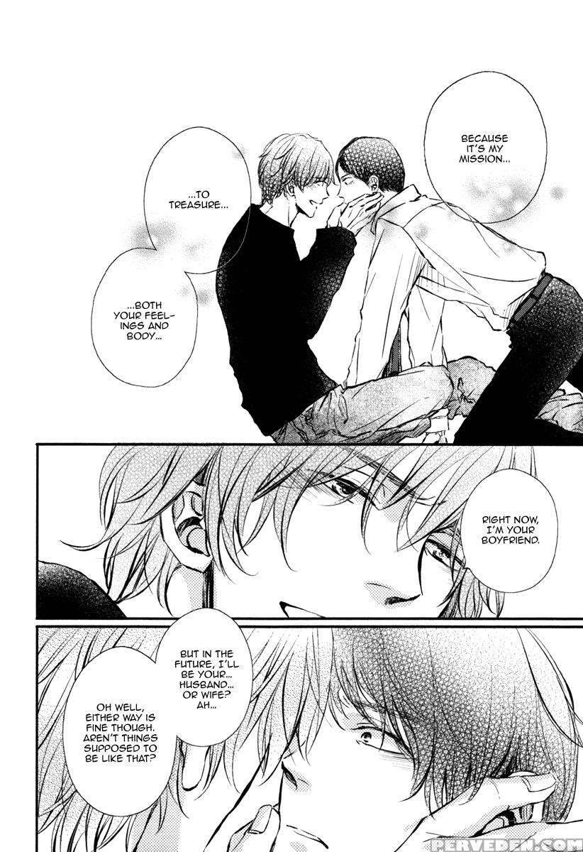 [aomoto Sari] Kare No Shousou To Koi Ni Tsuite 2 Ch. 1-4 [english] [fujoshi Bitches] 1