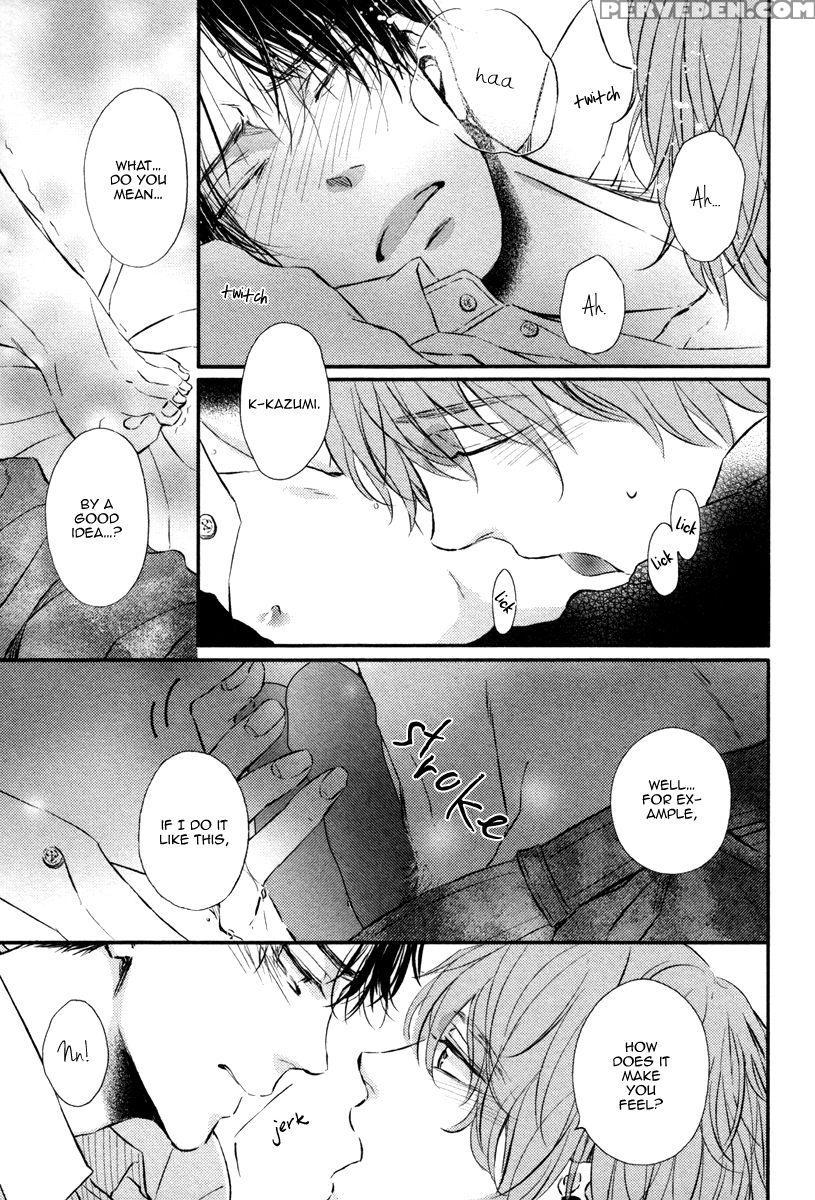 [aomoto Sari] Kare No Shousou To Koi Ni Tsuite 2 Ch. 1-4 [english] [fujoshi Bitches] 1