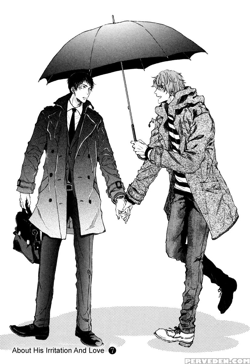 [aomoto Sari] Kare No Shousou To Koi Ni Tsuite 2 Ch. 1-4 [english] [fujoshi Bitches] 1