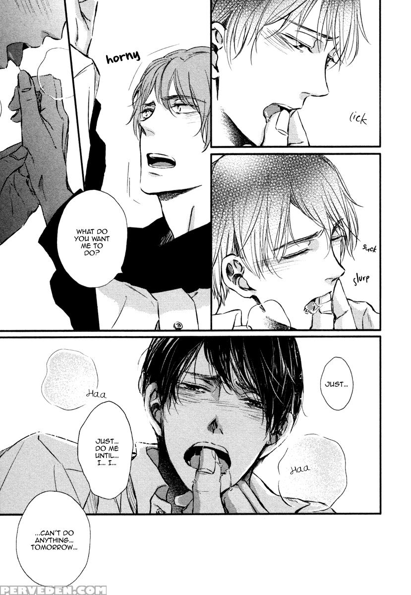 [aomoto Sari] Kare No Shousou To Koi Ni Tsuite 2 Ch. 1-4 [english] [fujoshi Bitches] 1