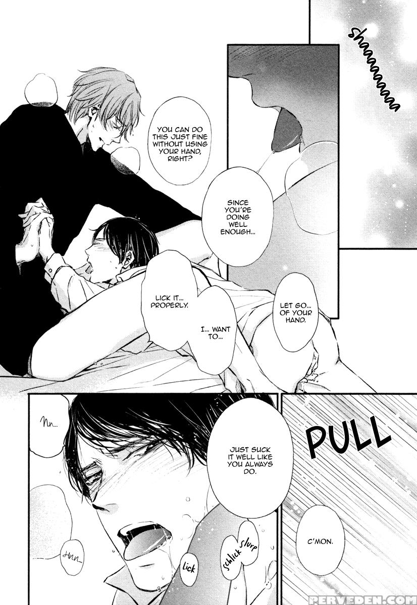 [aomoto Sari] Kare No Shousou To Koi Ni Tsuite 2 Ch. 1-4 [english] [fujoshi Bitches] 1