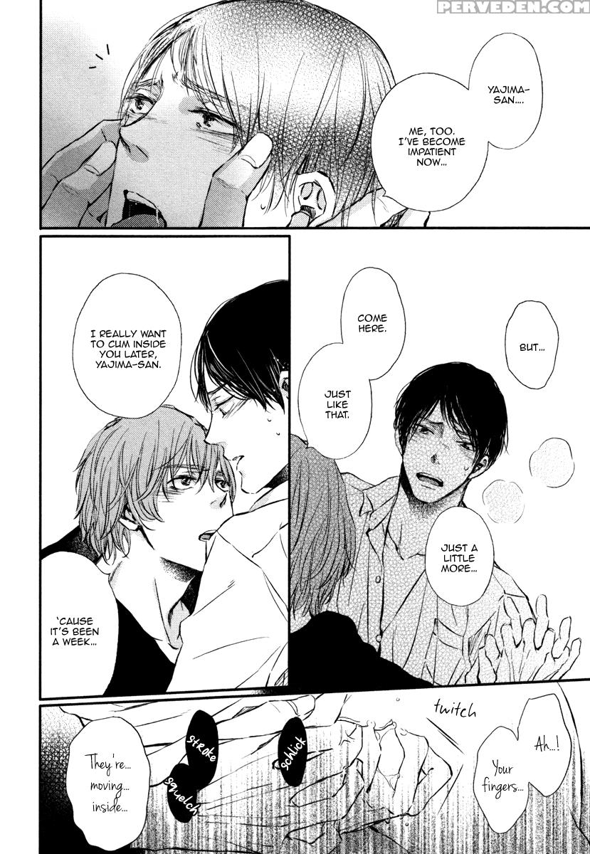 [aomoto Sari] Kare No Shousou To Koi Ni Tsuite 2 Ch. 1-4 [english] [fujoshi Bitches] 1