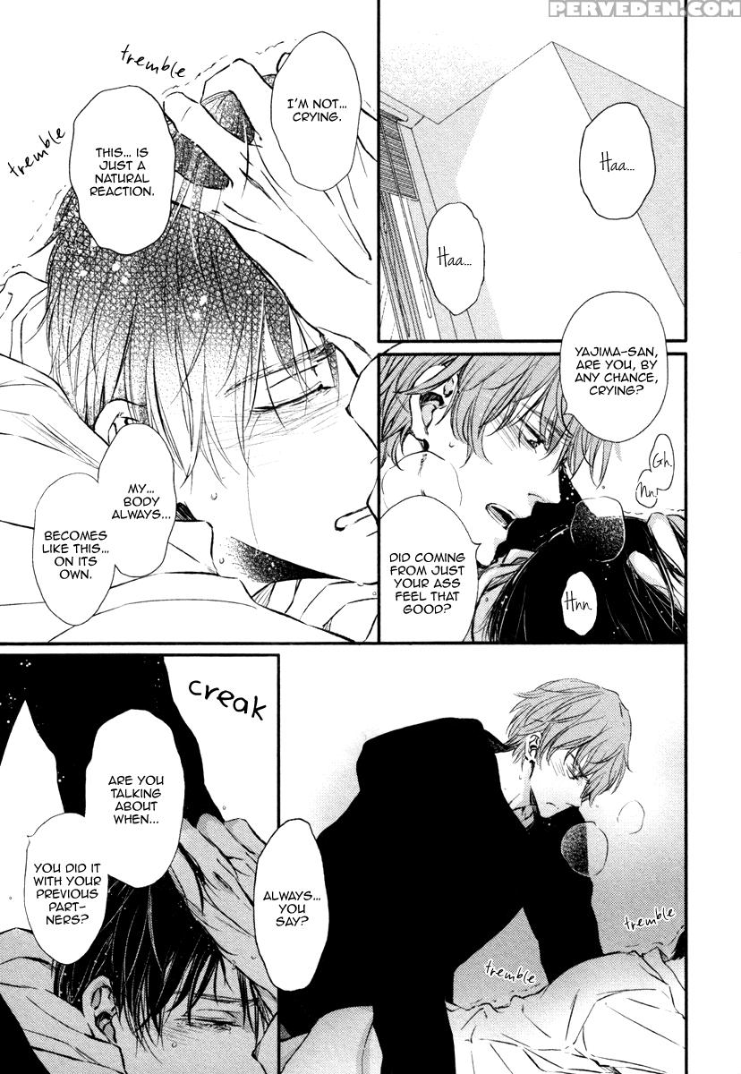 [aomoto Sari] Kare No Shousou To Koi Ni Tsuite 2 Ch. 1-4 [english] [fujoshi Bitches] 1