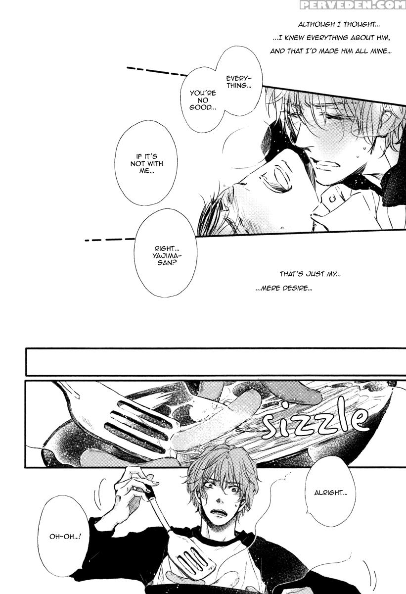 [aomoto Sari] Kare No Shousou To Koi Ni Tsuite 2 Ch. 1-4 [english] [fujoshi Bitches] 1